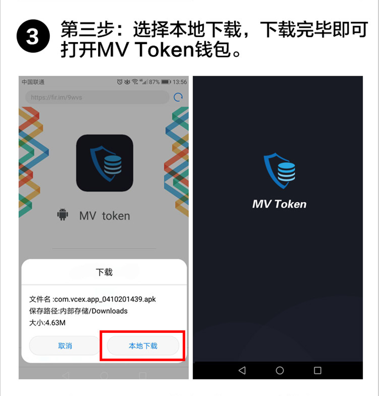 token工具，一键token工具
