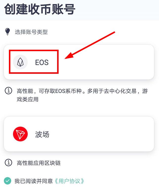 mykey钱包，mykey钱包下载