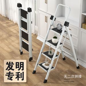 家用小梯子在哪买，家庭小梯子什么样的好用