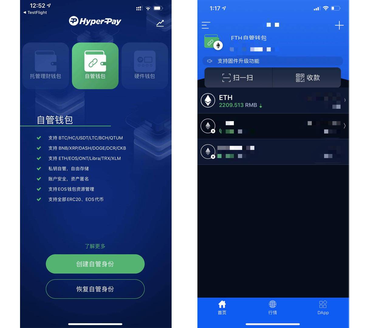 token钱包官网，token钱包app