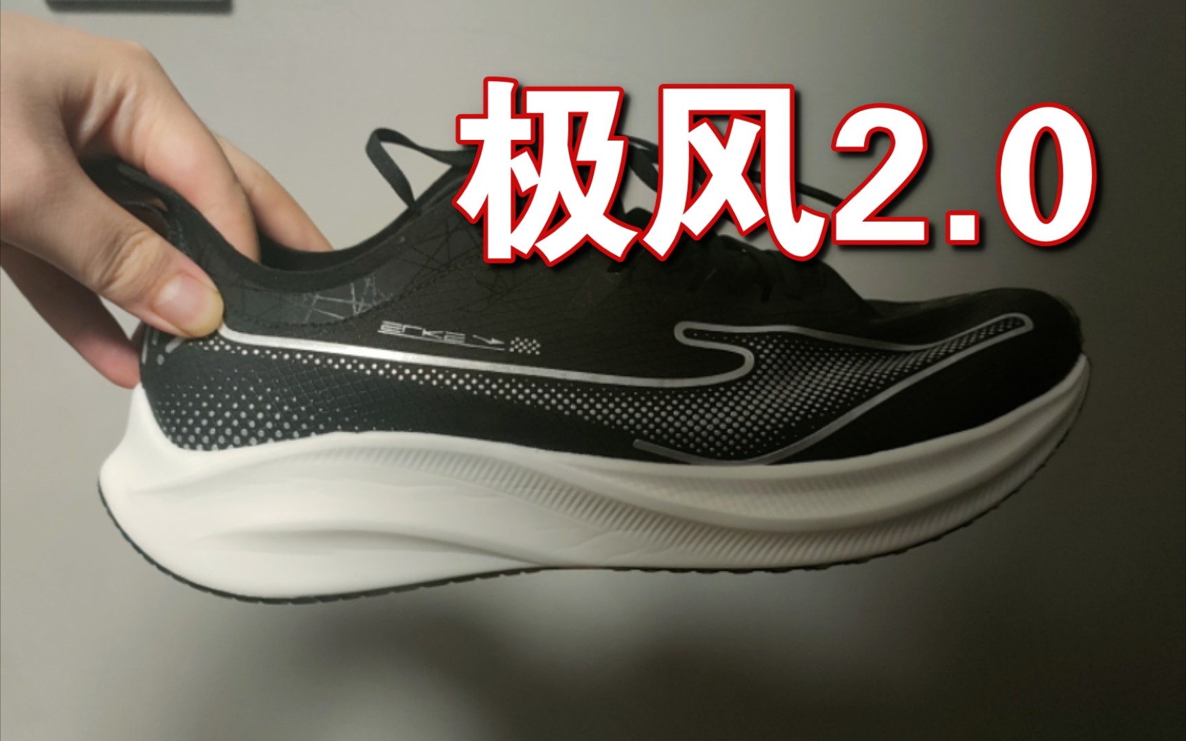 极风加速器，极风加速器下载安装