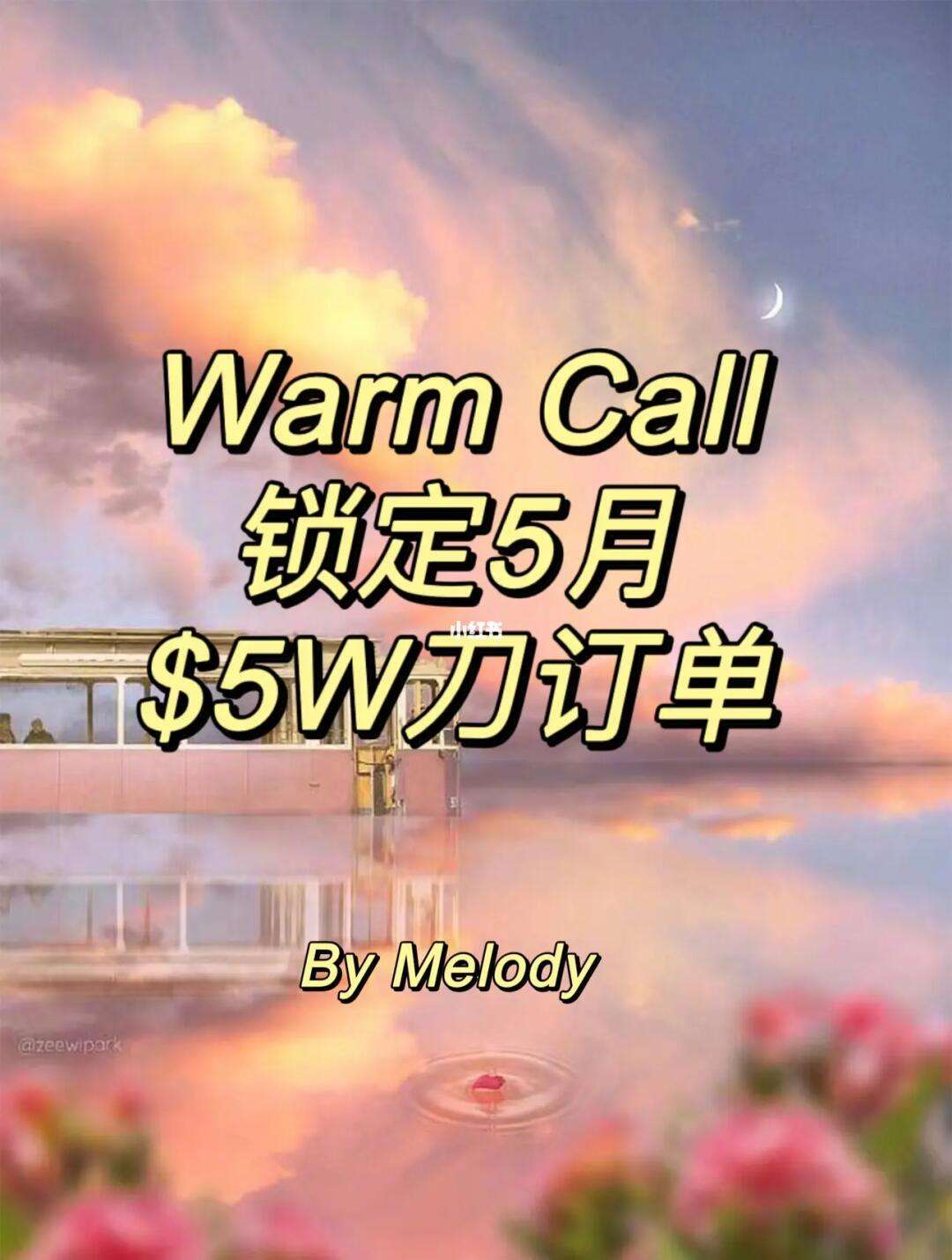 skype在线充值，skype怎么充值点数