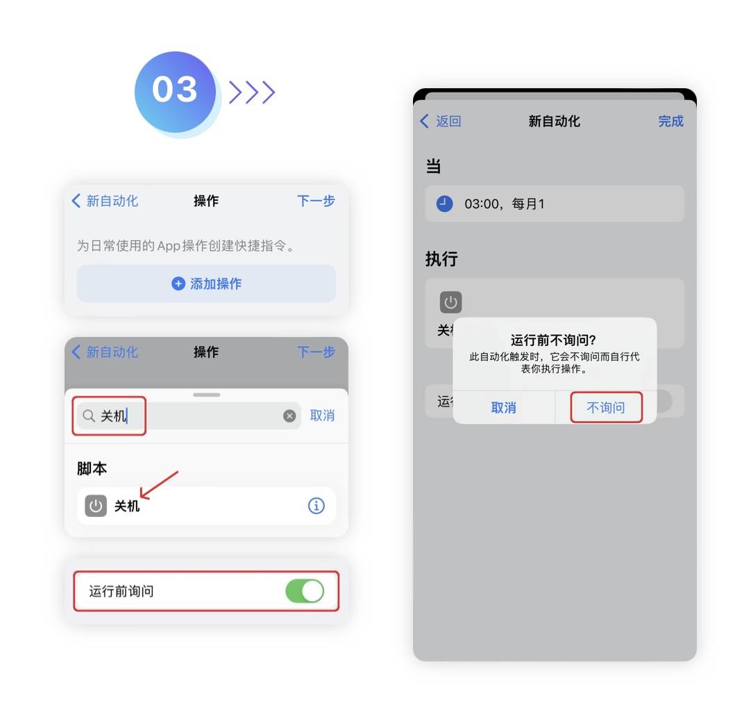关于苹果手机telegreat快捷消息设置的信息