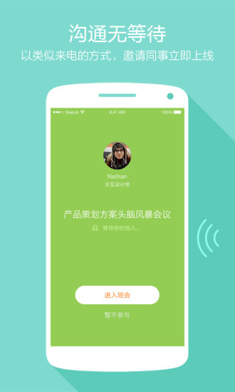 详细阅读:imo下载官方版软件下载,imo app download android imo下载官方版软件下载,imo app download android