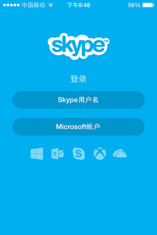 苹果手机下载skype中文版，苹果手机下载skype中文版软件