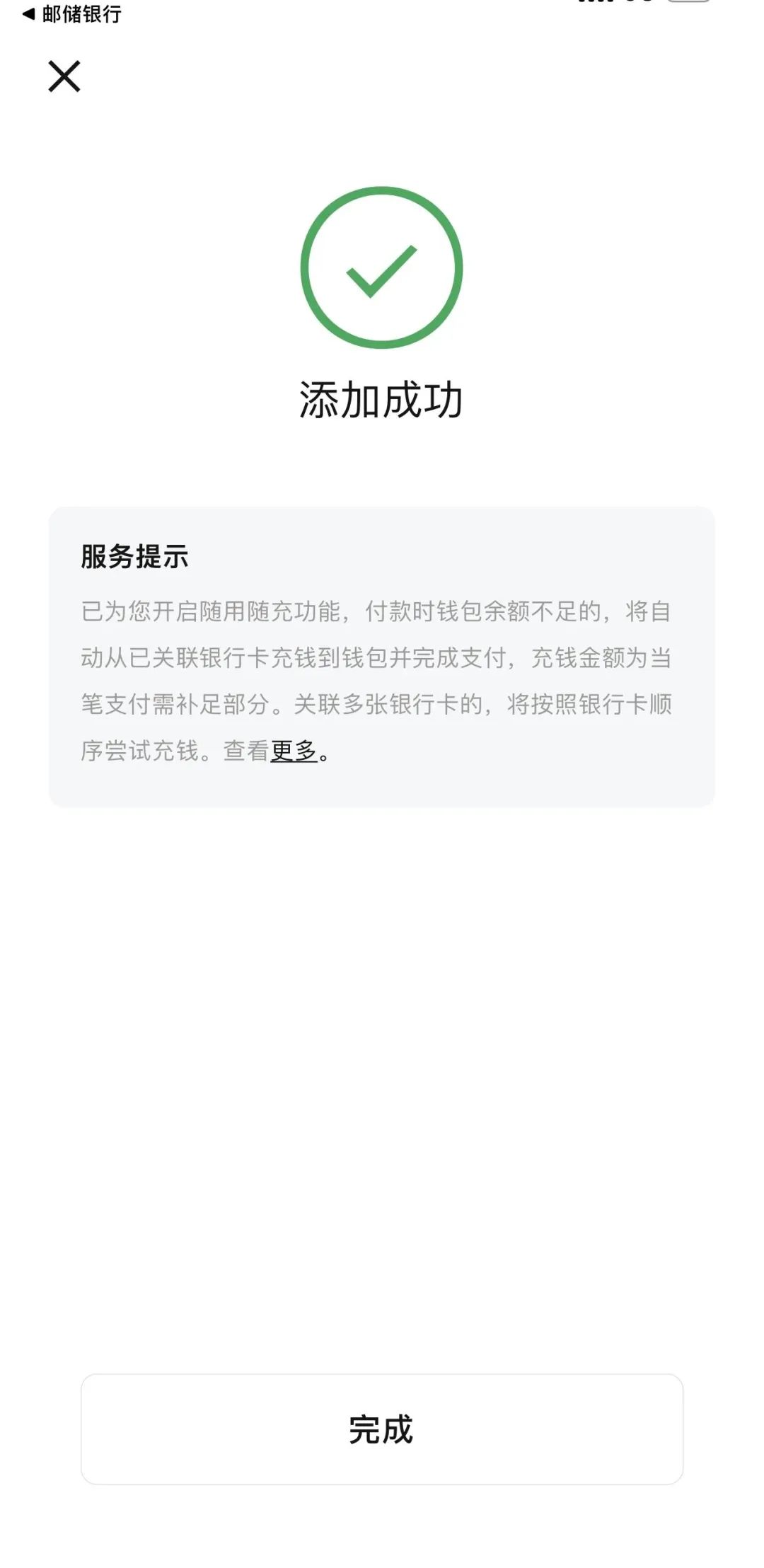 数字钱包id在哪里，数字钱包id在哪里看到