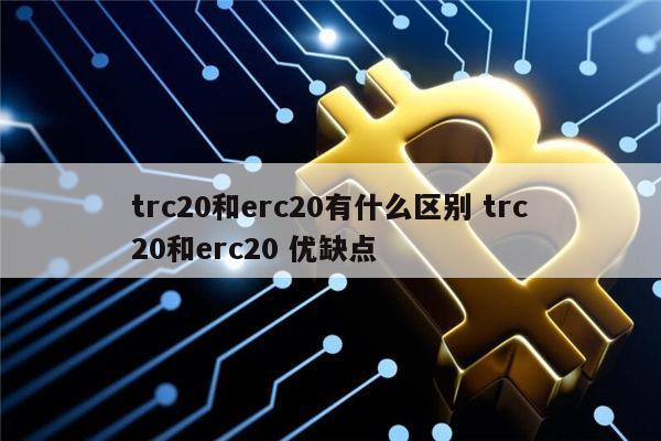 TRC官网，toolkitrc官网
