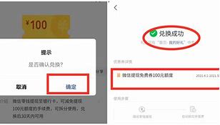 vtoken手续费不足怎么办，哪个钱包转账USDT手续费最低