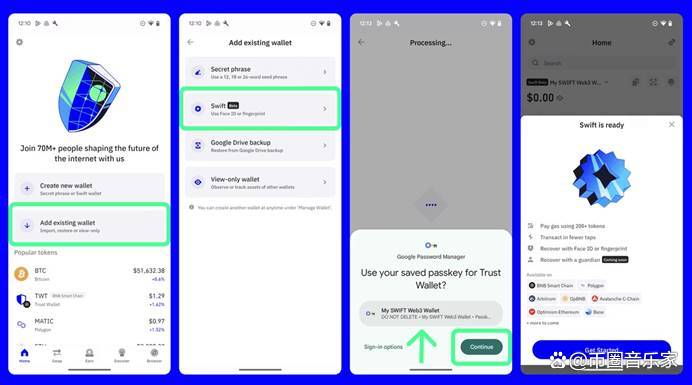 BITGETwallet钱包，bitgetwallet是什么
