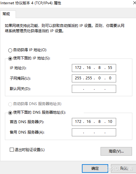 skypeforbusiness登录，skypeforbusiness2016怎么卸载