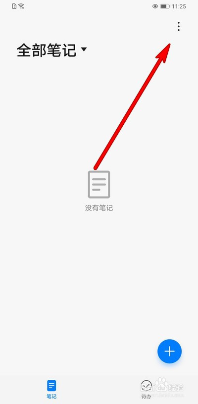 详细阅读:华为telegram经常没通知,telegram消息提醒没有声音 华为telegram经常没通知,telegram消息提醒没有声音
