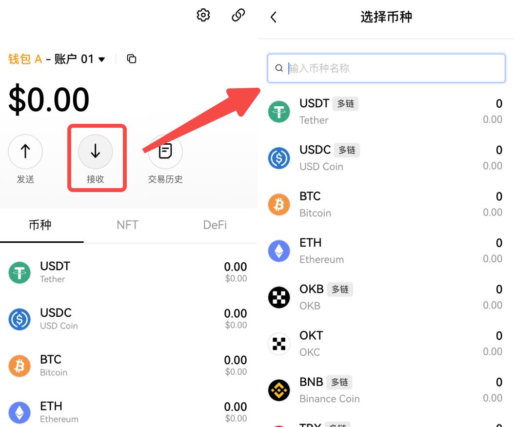 详细阅读:metamask钱包安卓版,metamask官网下载61版本 metamask钱包安卓版,metamask官网下载61版本