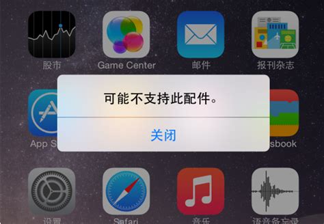 手机怎么搭梯子访问网站免费，手机怎么搭梯子上外网的app
