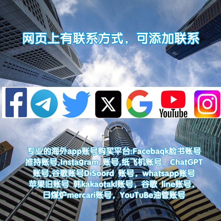 包含纸飞机telegeram官网英文的词条
