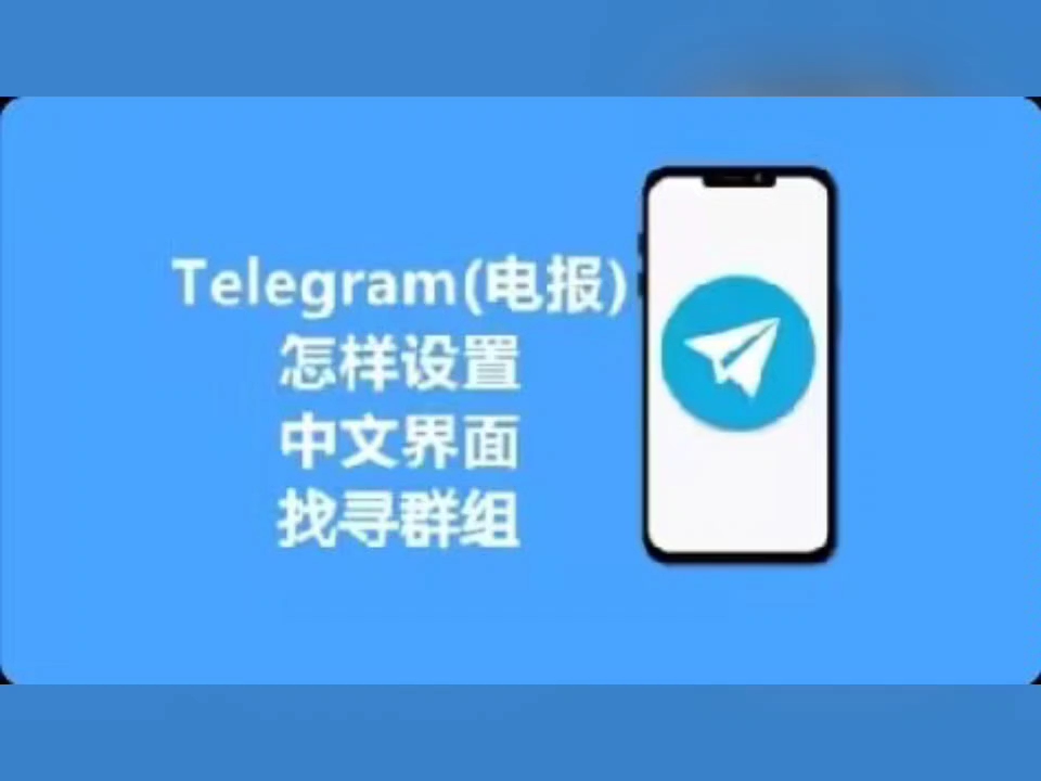 telegram登陆收不到短信，telegram为什么收不到短信