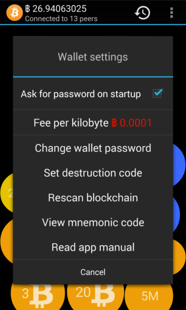 bitcoin钱包安卓，bitbill钱包app