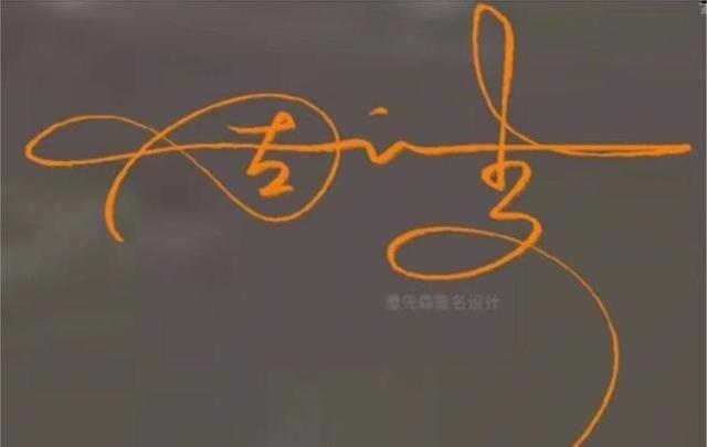 签名错误怎么解决，签名错误怎么解决的