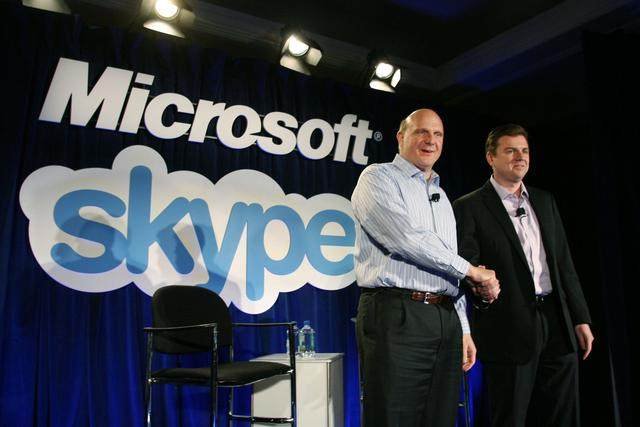包含skype中国不能用了怕老百姓知道的词条