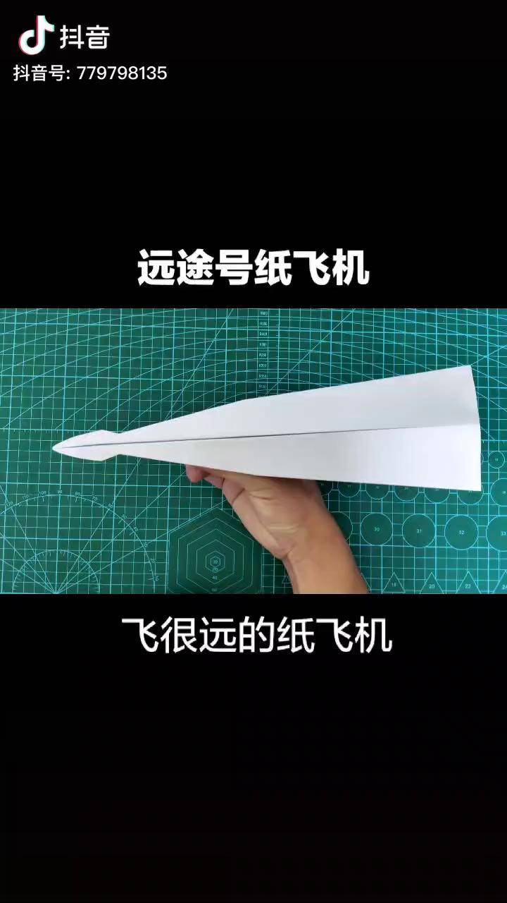 纸飞机中文包教程，纸飞机中文包ch_zh