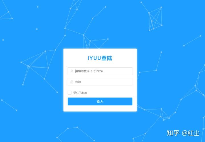 token安卓版官网，token imdownload