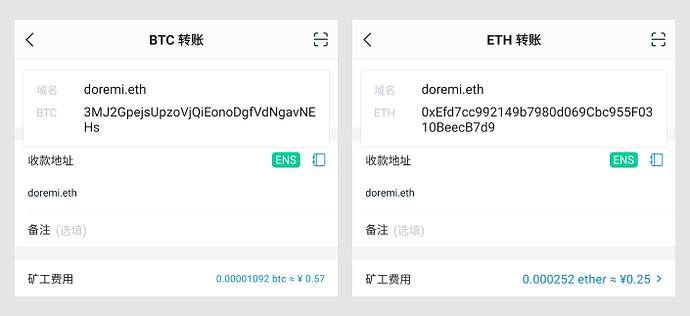 tokenim怎么转币到平台，imtoken怎么转到交易平台