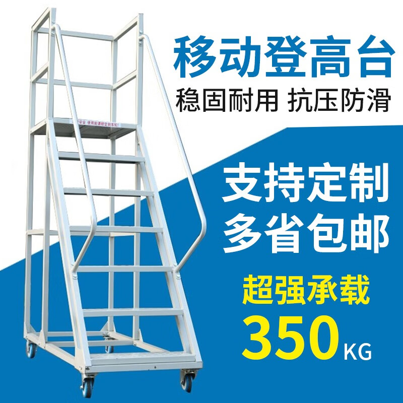 电脑怎么用梯子，电脑怎么用梯子上谷歌