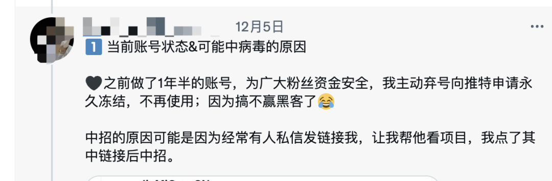 关于tp钱包冷钱包怎么转账出去的信息
