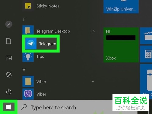 电脑上面怎么下telegram，telegeram官网入口电脑版