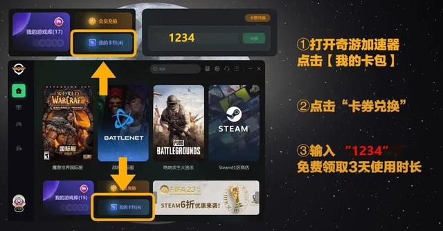 梯子加速器哪个好知乎推荐一下的简单介绍