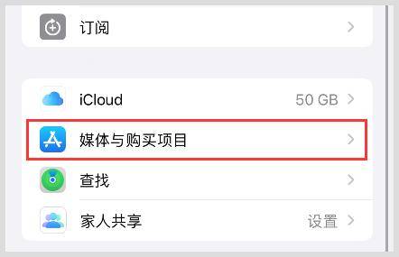 skype最新安卓手机版下载，skype最新安卓手机版下载教程