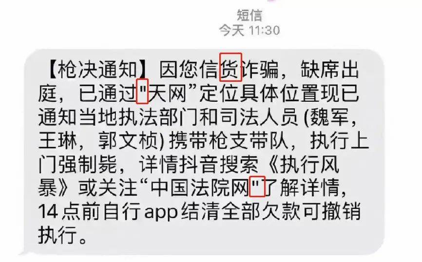 im钱包转账怎么撤销，im钱包怎么购买trx能量