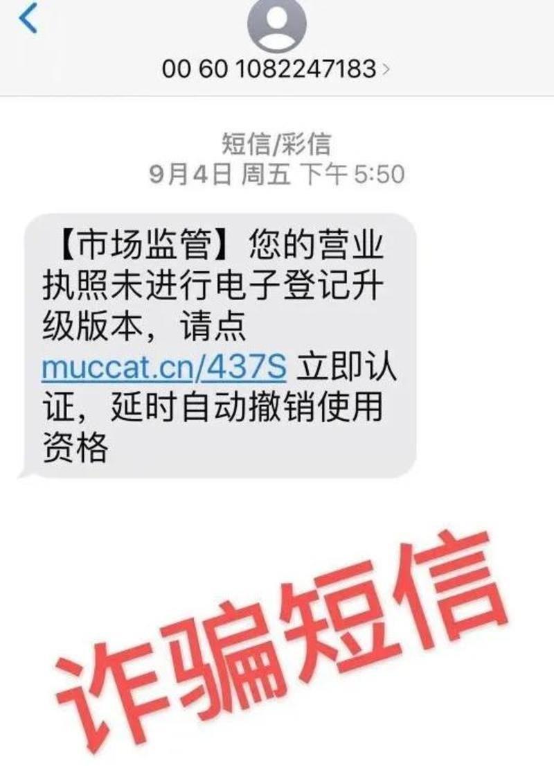 im钱包转账怎么撤销，im钱包怎么购买trx能量