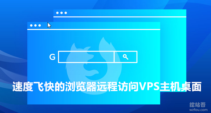 免费vps试用手机版软件，免费vps试用手机版软件有哪些