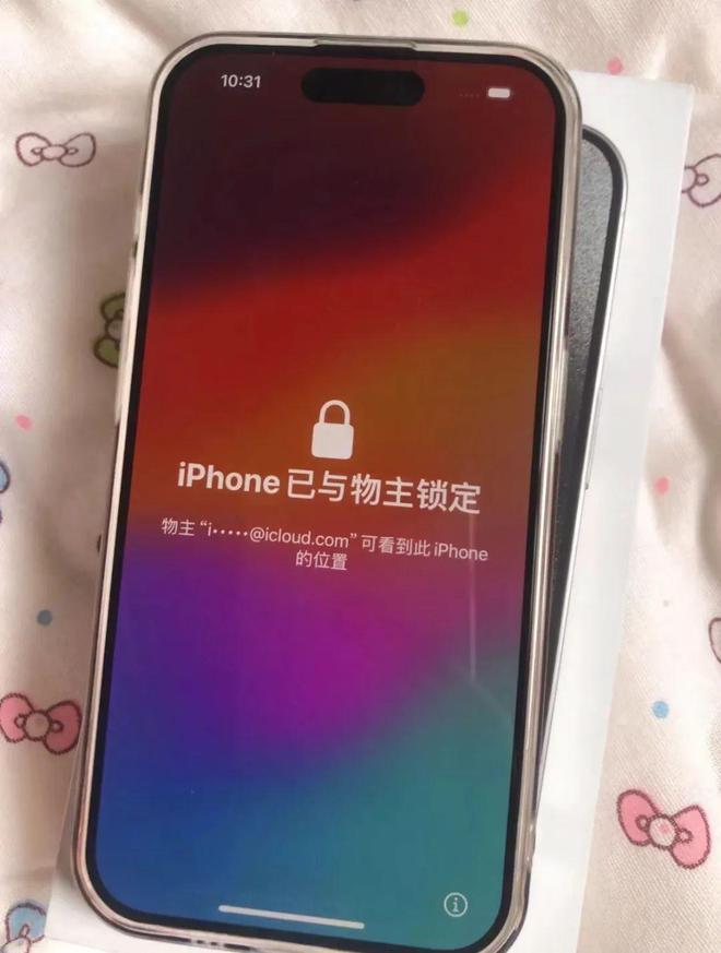 iphone官网客服，iPhone官网客服上班时间
