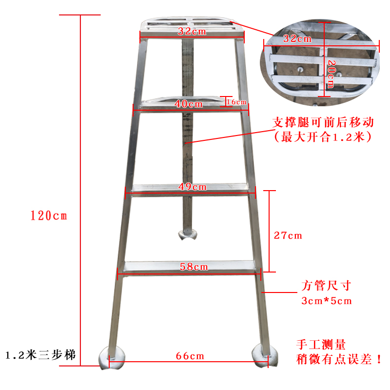 果树专用梯子品牌，果树专用梯子品牌排行