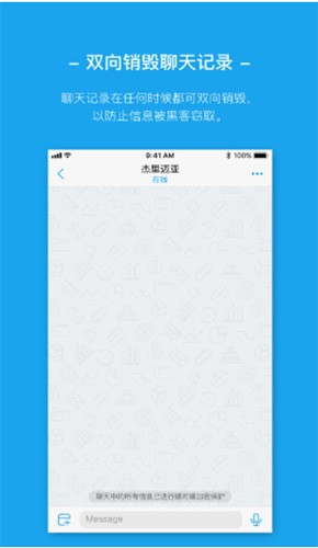 ant官方下载，ant download manager pro官网