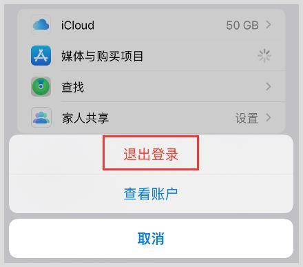 skype最新app下载，skype下载app最新版下载