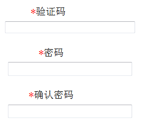 怎么才知道自己的验证码是多少，怎么才知道自己的验证码是多少啊