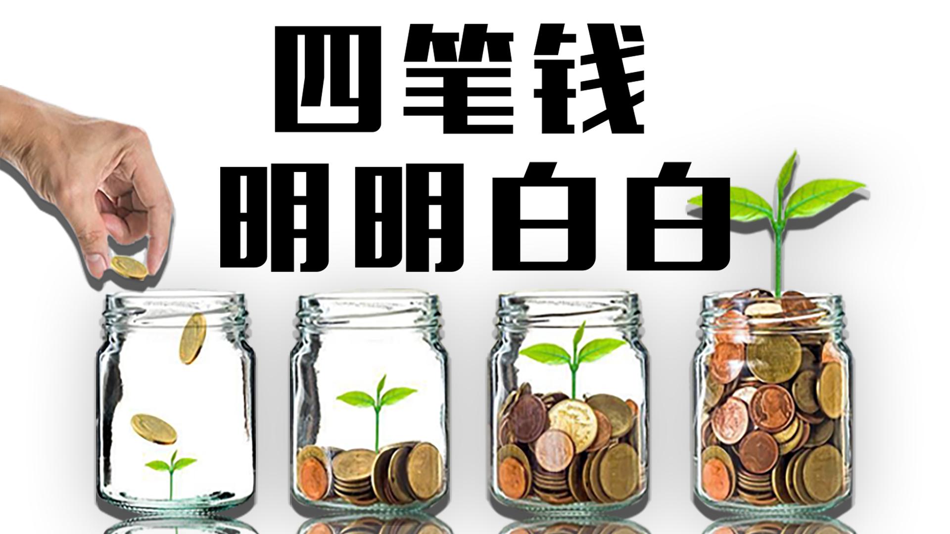 比特币买热狗，比特币上热搜时间