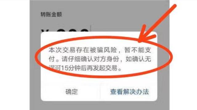 im钱包注销了还能恢复吗，imtoken钱包可以注销吗