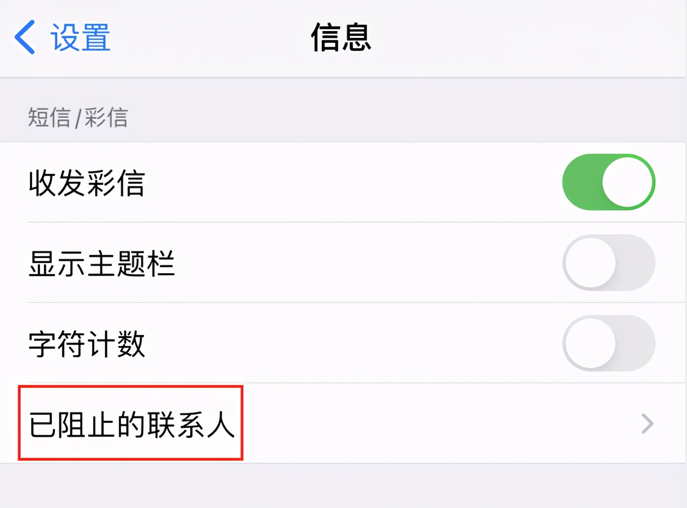 为什么收不到whatsapp验证码，国内手机收不到whatsapp验证码