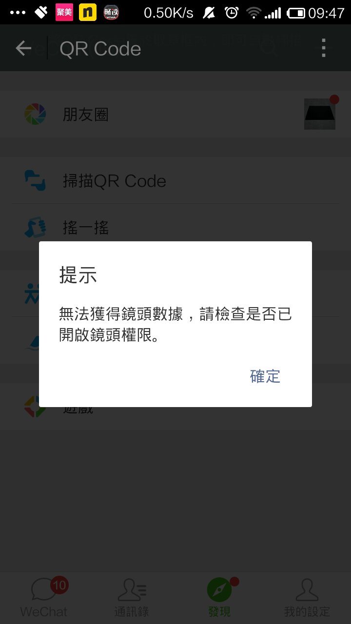 为什么收不到whatsapp验证码，国内手机收不到whatsapp验证码