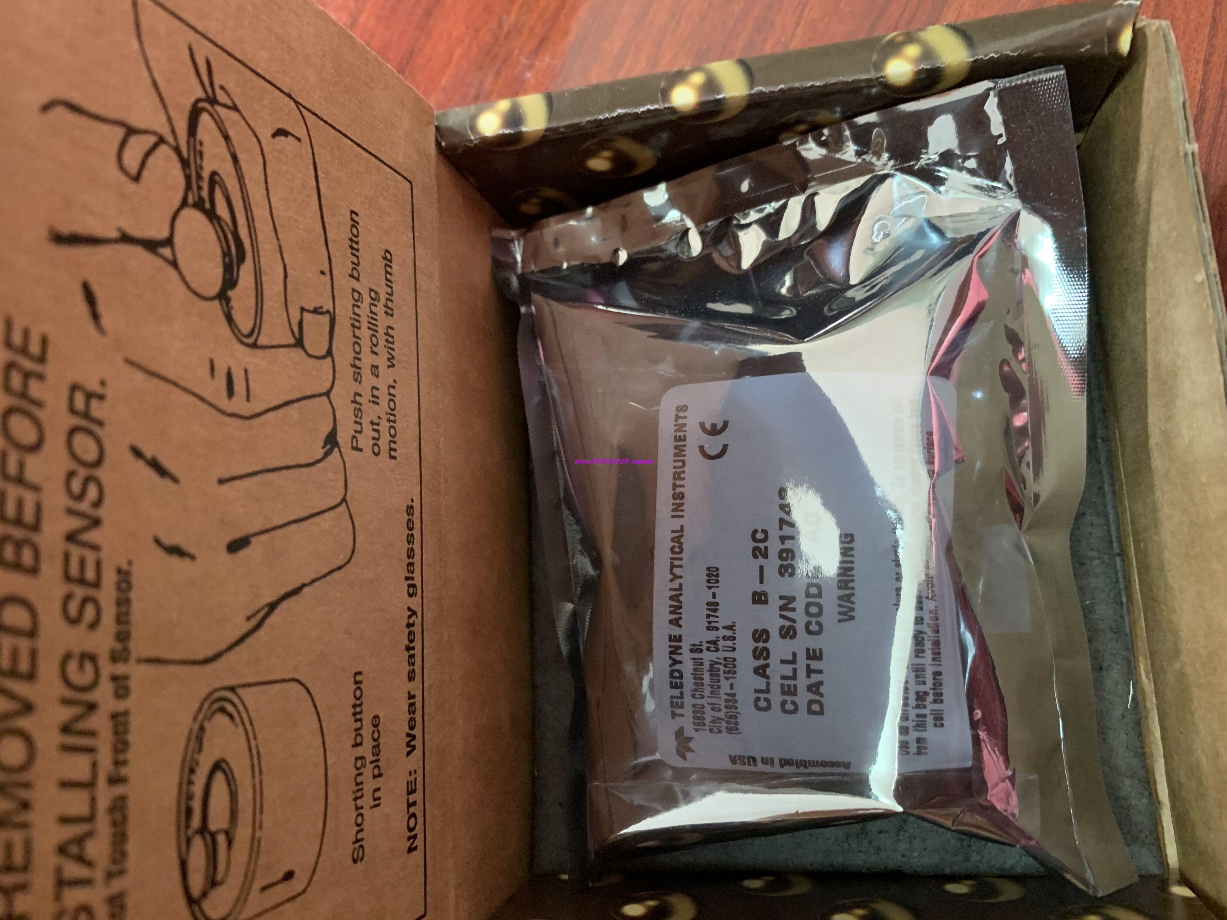 teledyne，纸飞机telegreat官网
