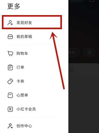 安卓手机whatsapp怎么加好友，安卓手机的whatsapp怎么加好友