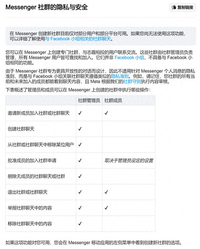 whatsapp怎么加好友有手机号，whatsapp怎么加好友 有手机号