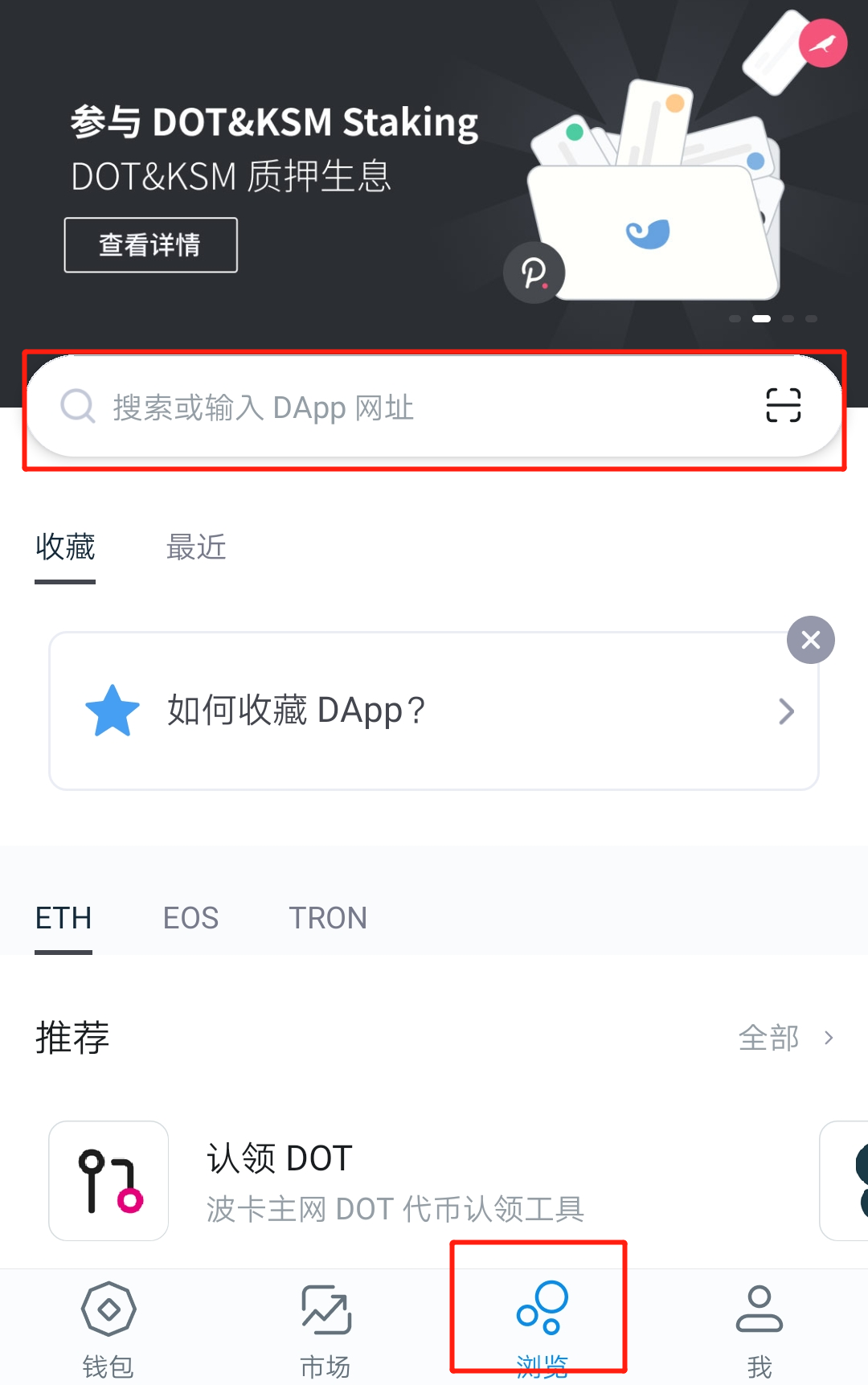 tokenim官方下载，token imdownload