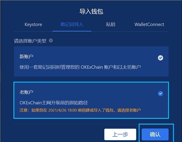 详细阅读:tp钱包如何用,tp钱包多签怎么设置解除 tp钱包如何用,tp钱包多签怎么设置解除