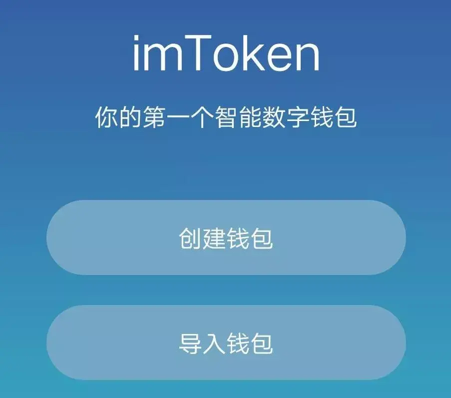tp钱包苹果手机客户端，tp钱包苹果手机下载流程