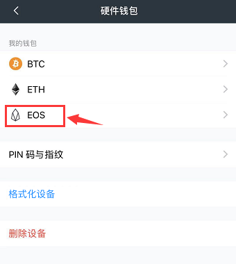 im钱包私钥在哪里，imtoken钱包私钥怎么找
