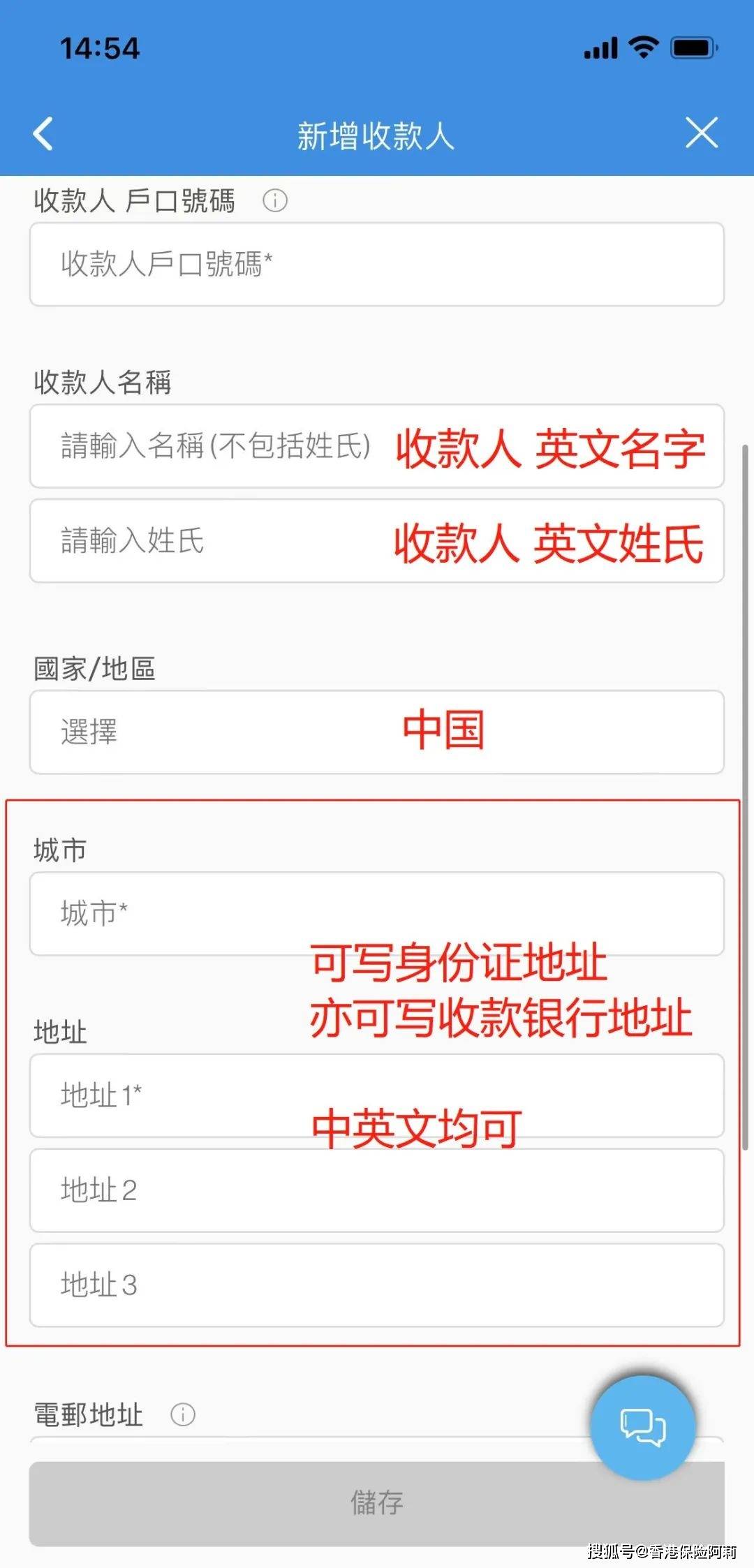 im钱包私钥在哪里，imtoken钱包私钥怎么找